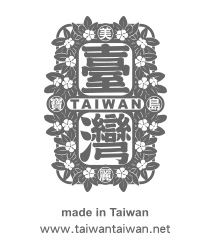美麗寶島台灣 TAIWAN TAIWAN